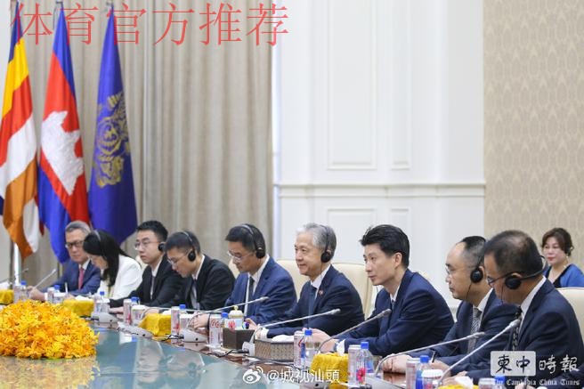 蔡振华赴瑞士拜会布拉特 双方加强交流与合作