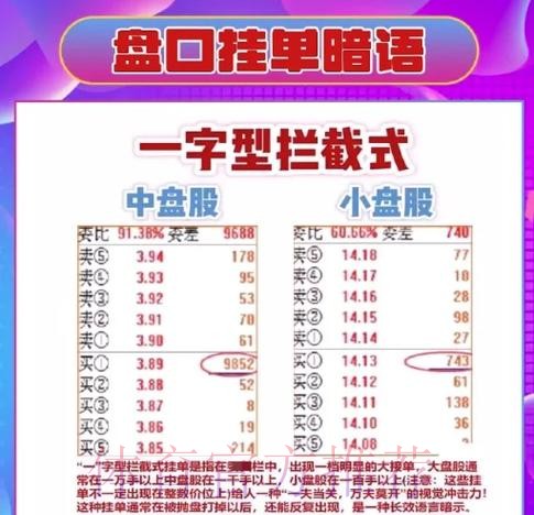 2026世界杯盘口APP下载指南